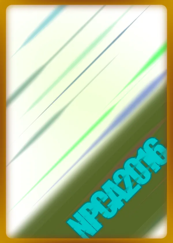 2016年度部誌表紙