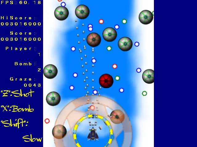 シューティング2005