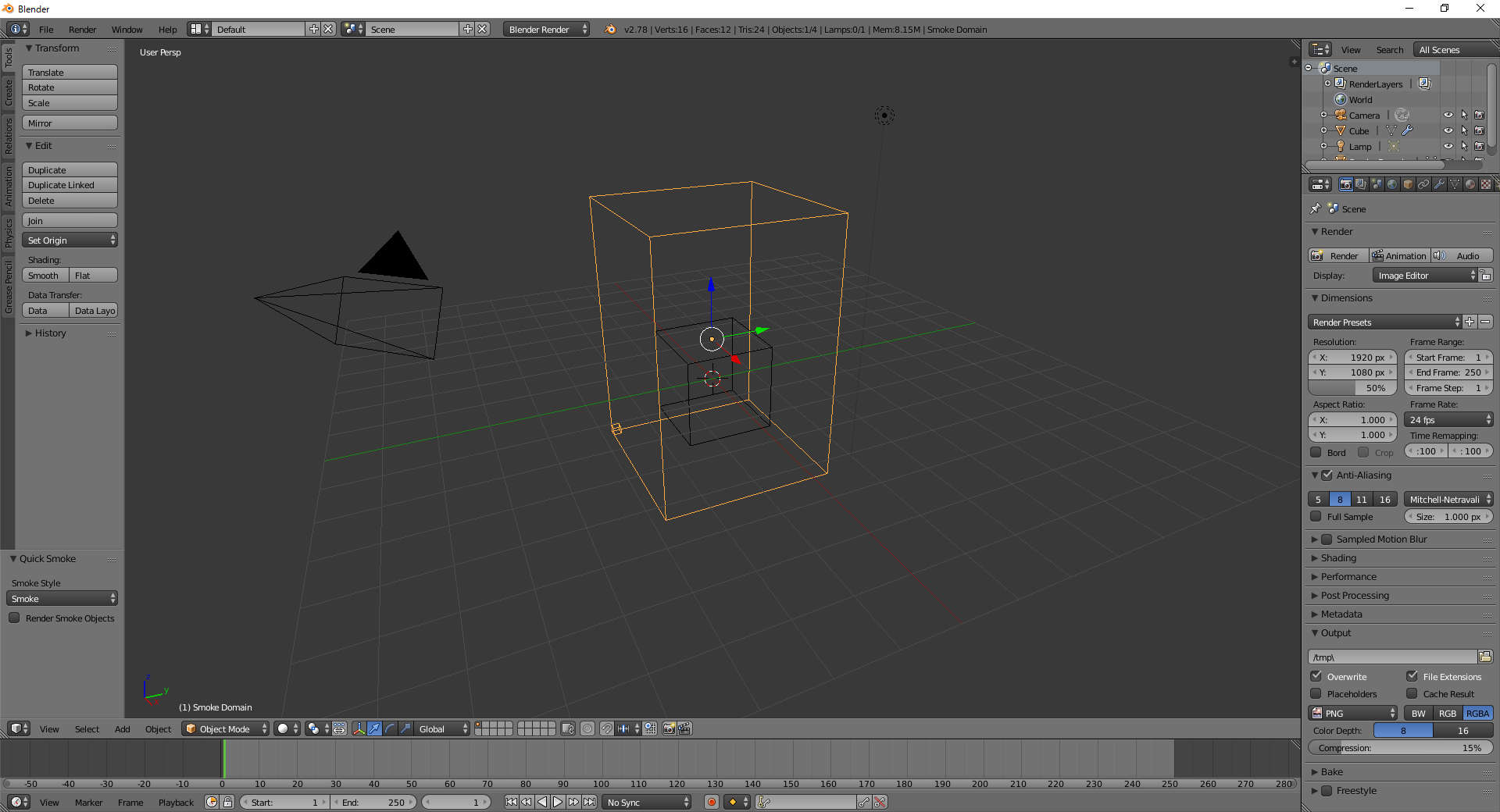 クイック煙の手順2