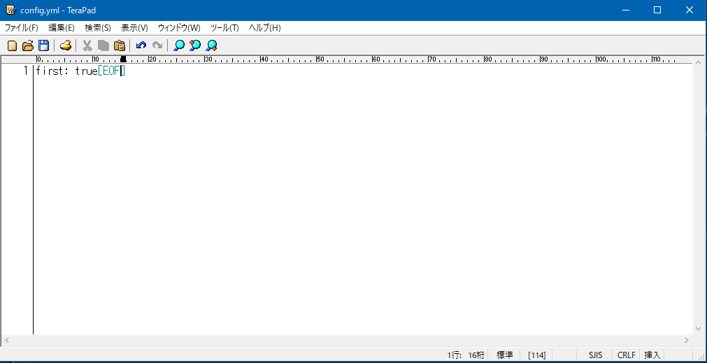 config.ymlの中身はこのようにしておきます。