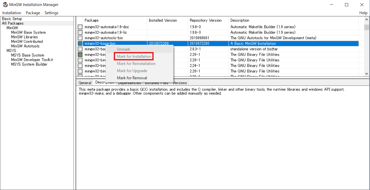 画像では既にインストール済みですが本来はここをクリックする
