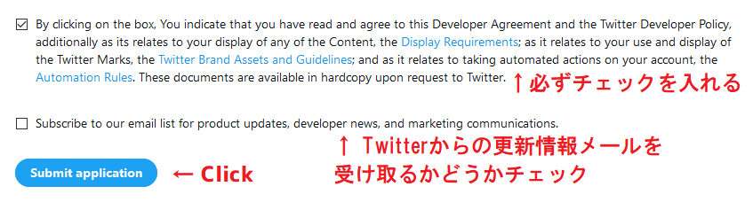 開発者アカウント登録手順_08